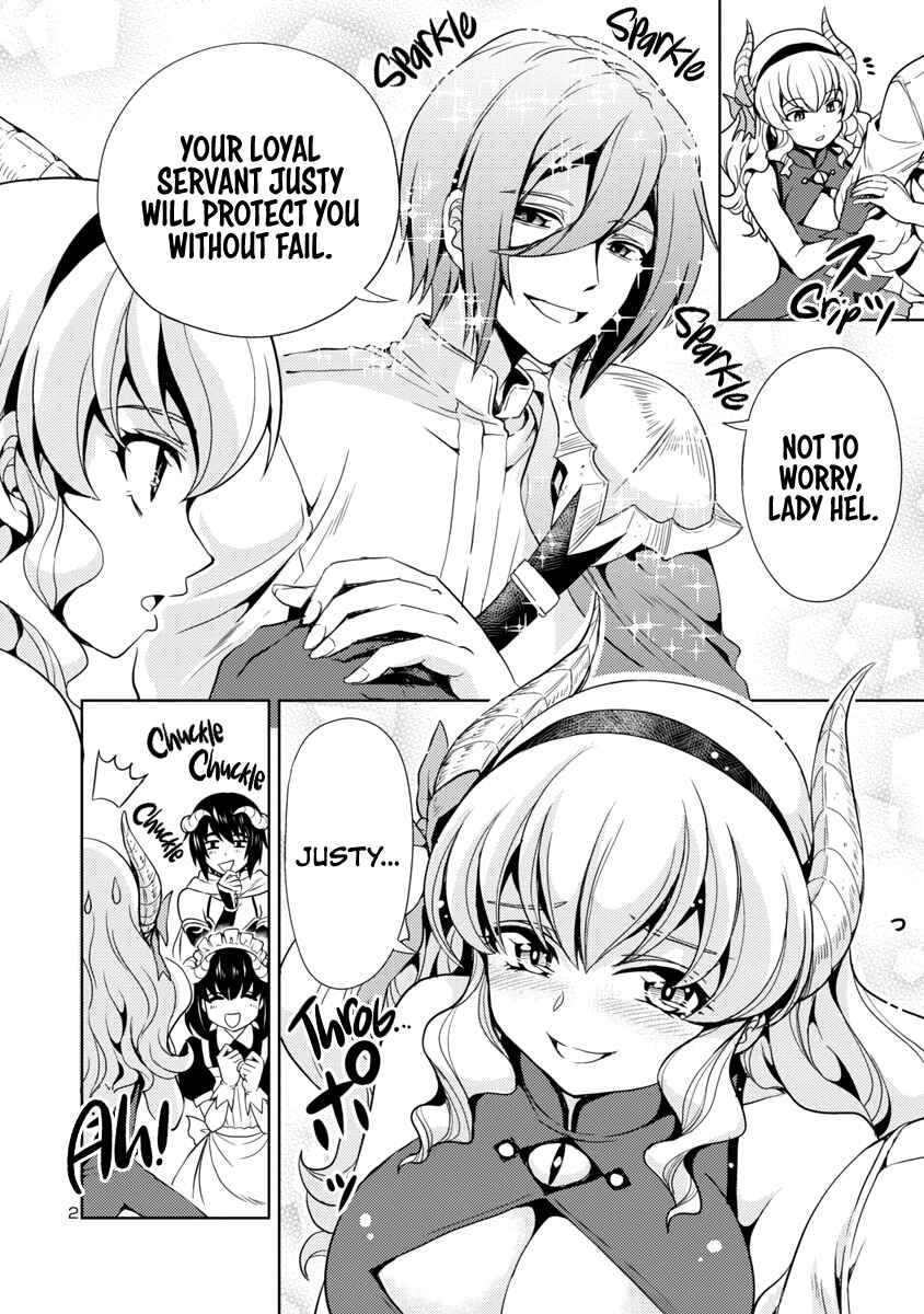Maou no Musume, Sugoku Choroi. Chapter 16 - Page 3