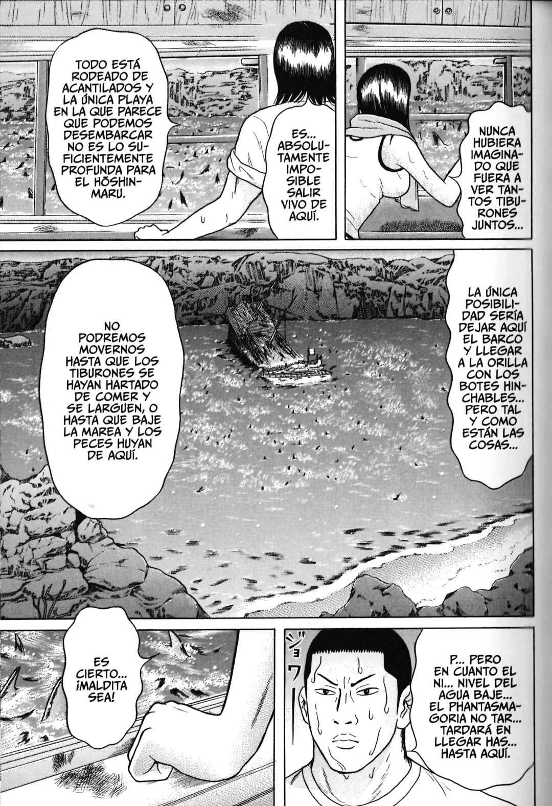 Maiwai Chapter 75 - Page 14