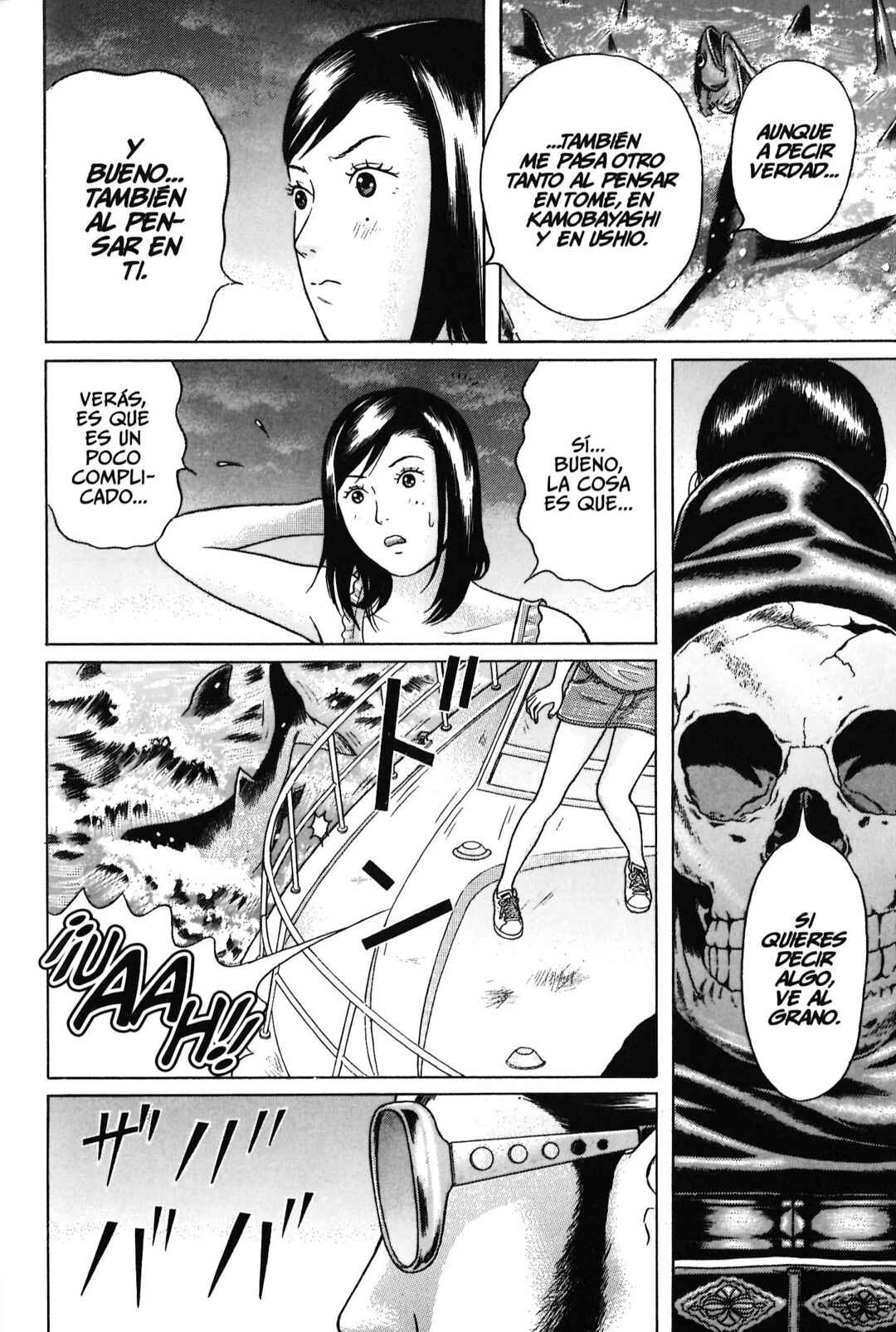 Maiwai Chapter 75 - Page 17