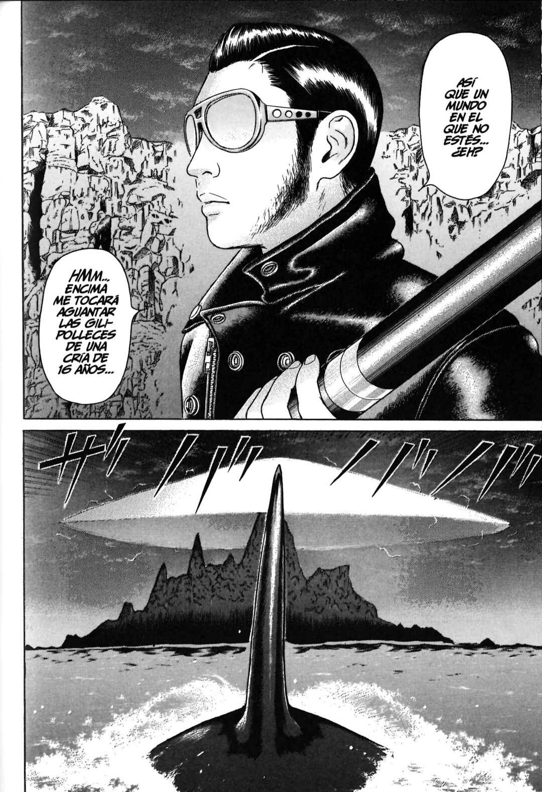 Maiwai Chapter 75 - Page 19