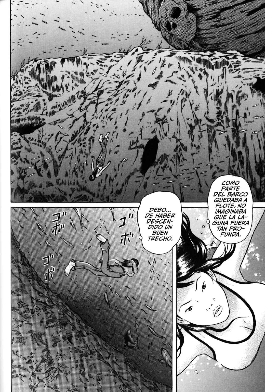 Maiwai Chapter 75 - Page 3