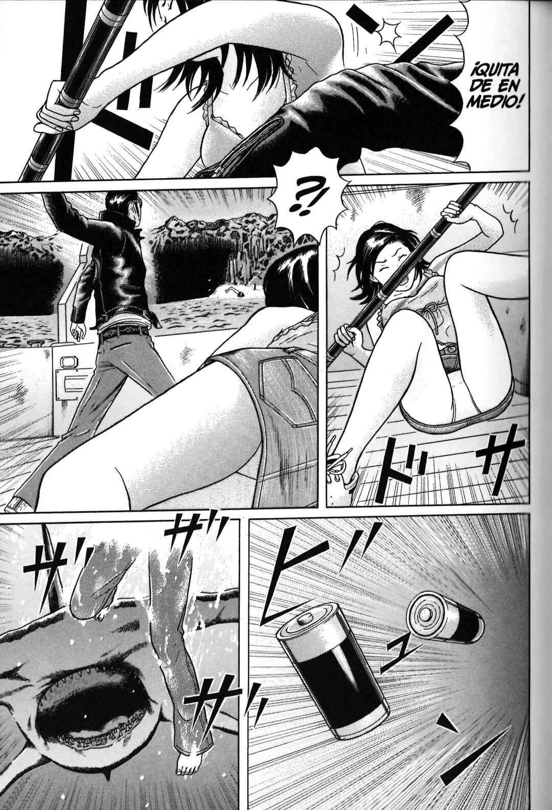 Maiwai Chapter 75 - Page 8