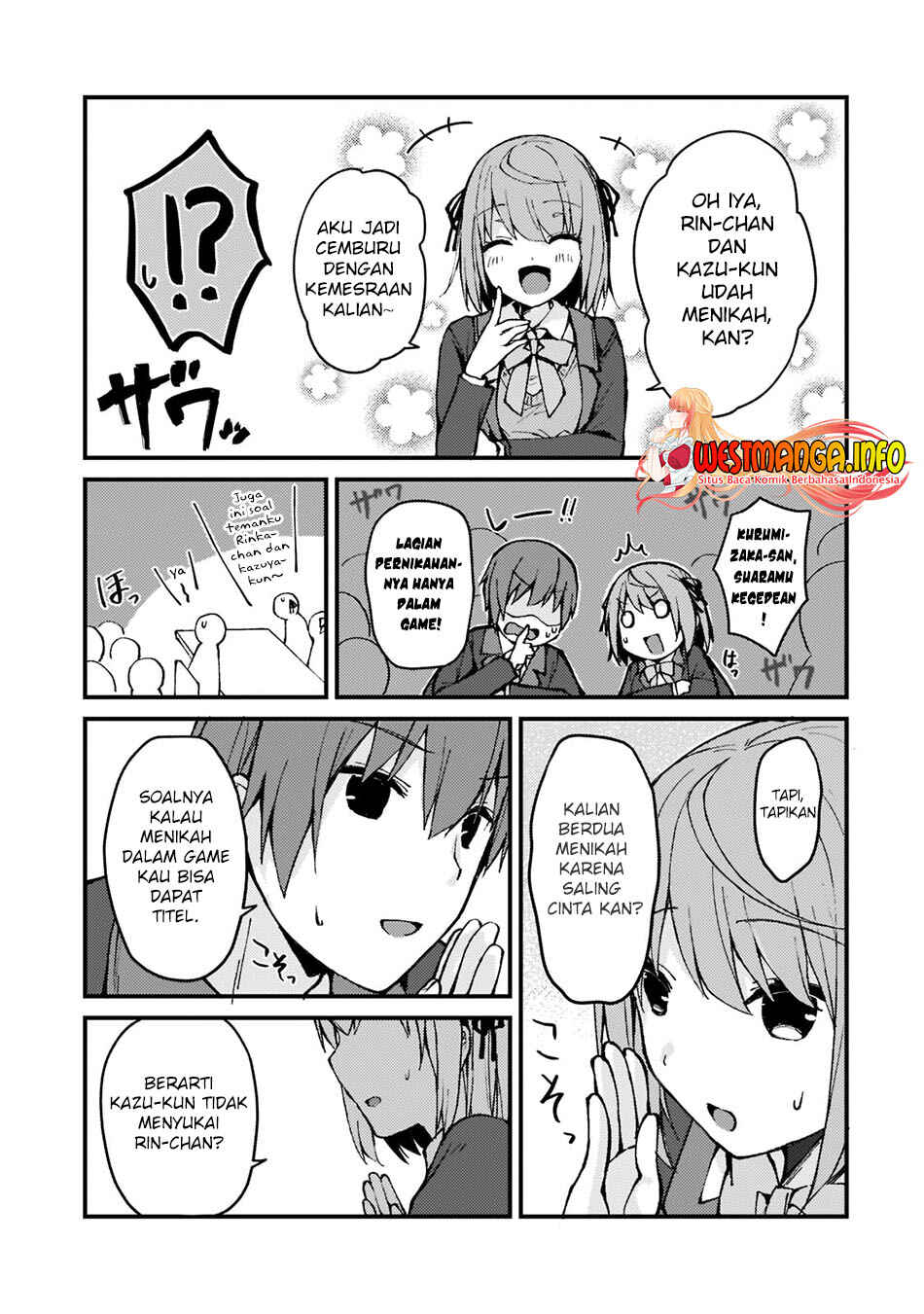 Netoge no Yome ga Ninki Idol datta: Cool kei no Kanojo wa Genjitsu demo Yome no Tsumori de Iru Chapter 3 - Page 15