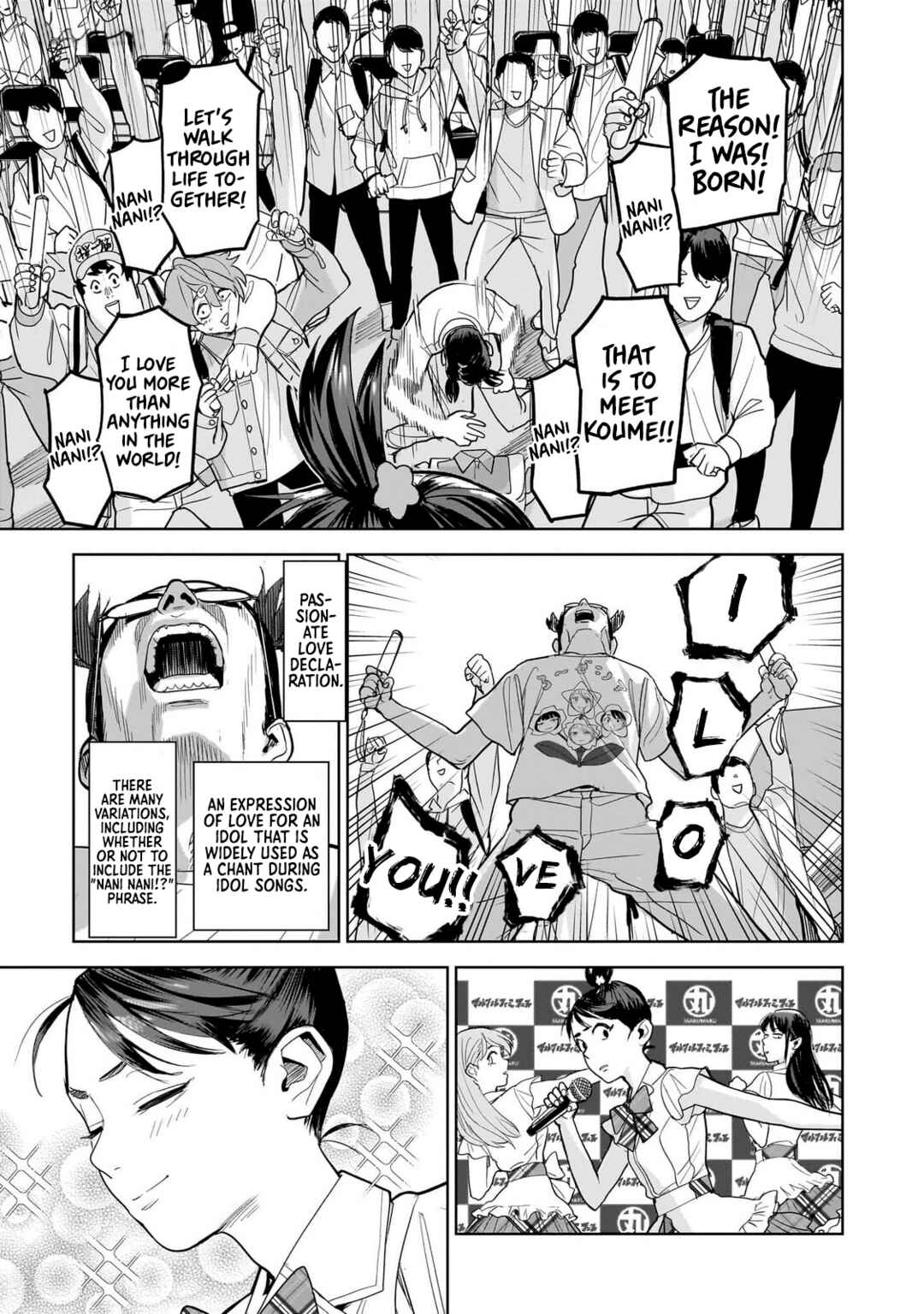 Koroshiya no Oshi Chapter 10 - Page 17