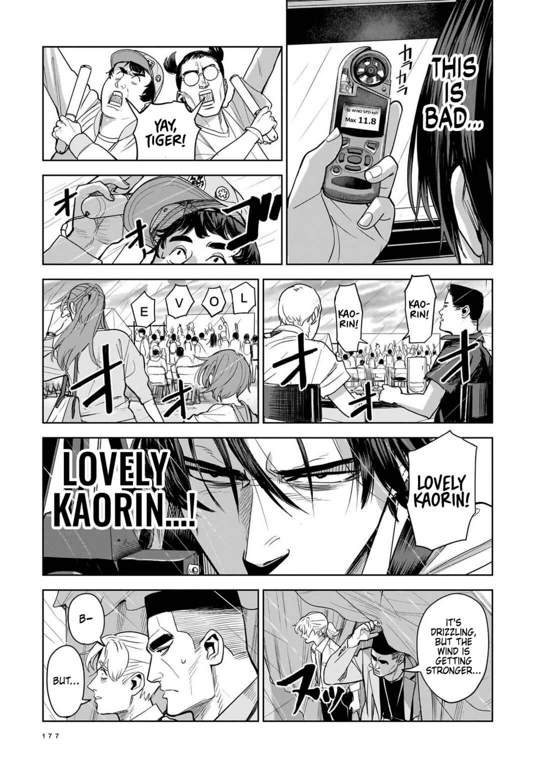 Koroshiya no Oshi Chapter 10 - Page 21