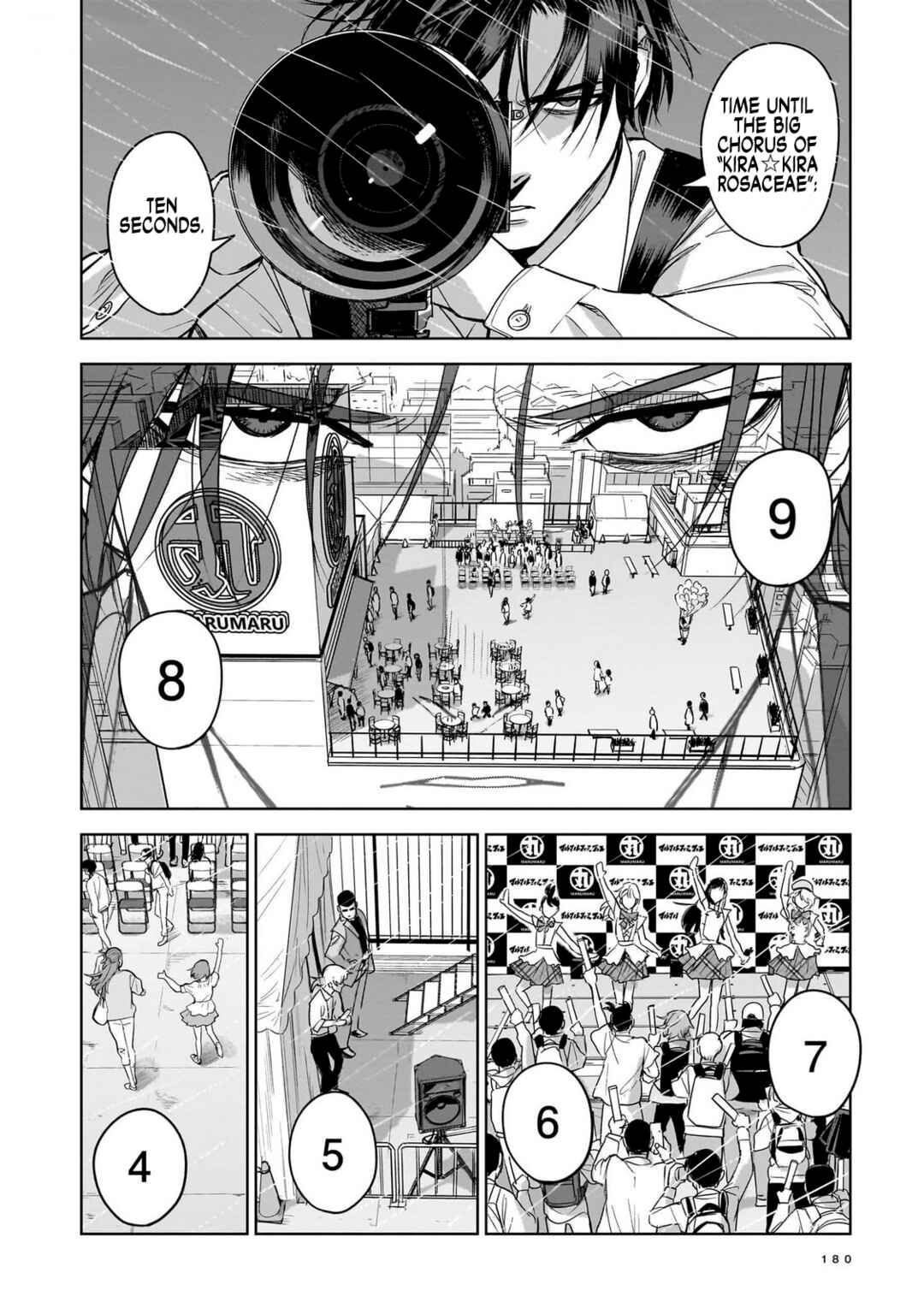 Koroshiya no Oshi Chapter 10 - Page 24
