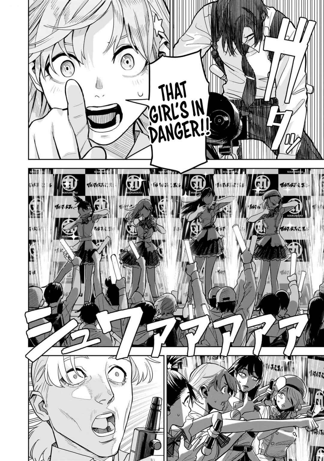Koroshiya no Oshi Chapter 10 - Page 26