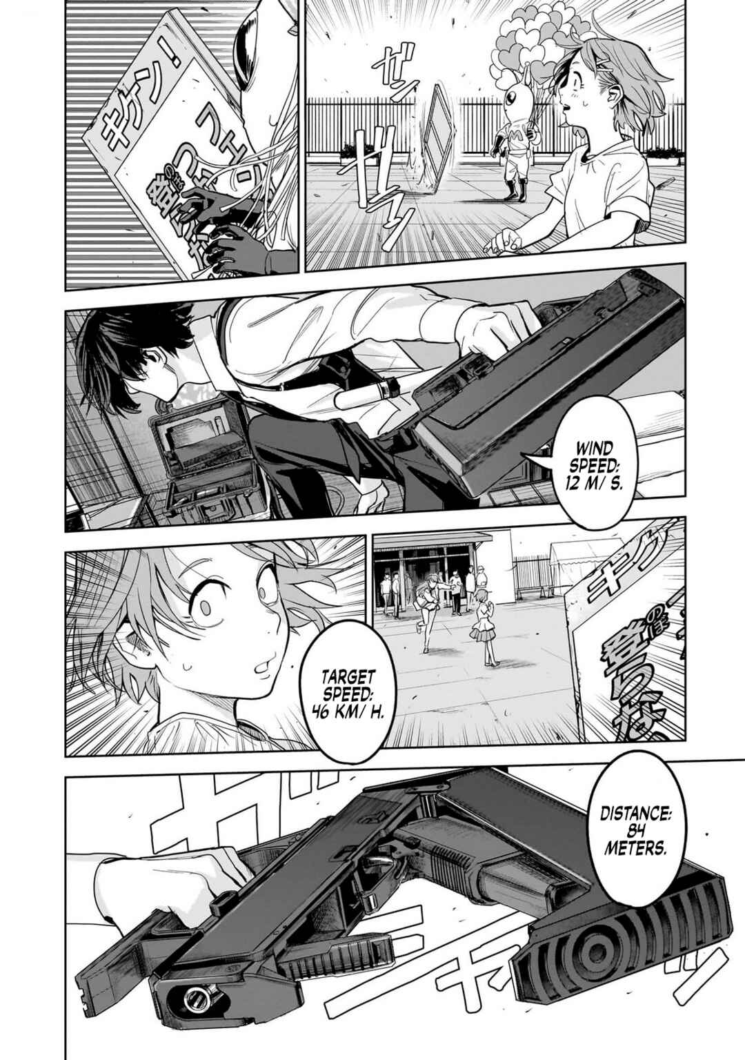 Koroshiya no Oshi Chapter 10 - Page 28