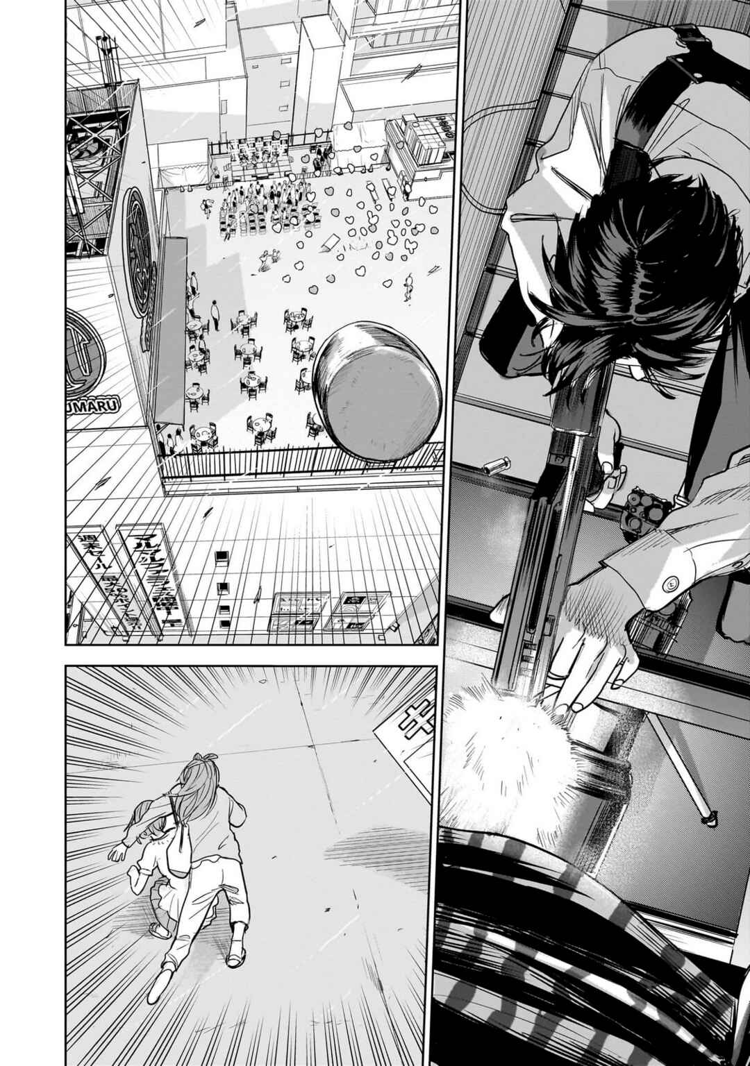Koroshiya no Oshi Chapter 10 - Page 30