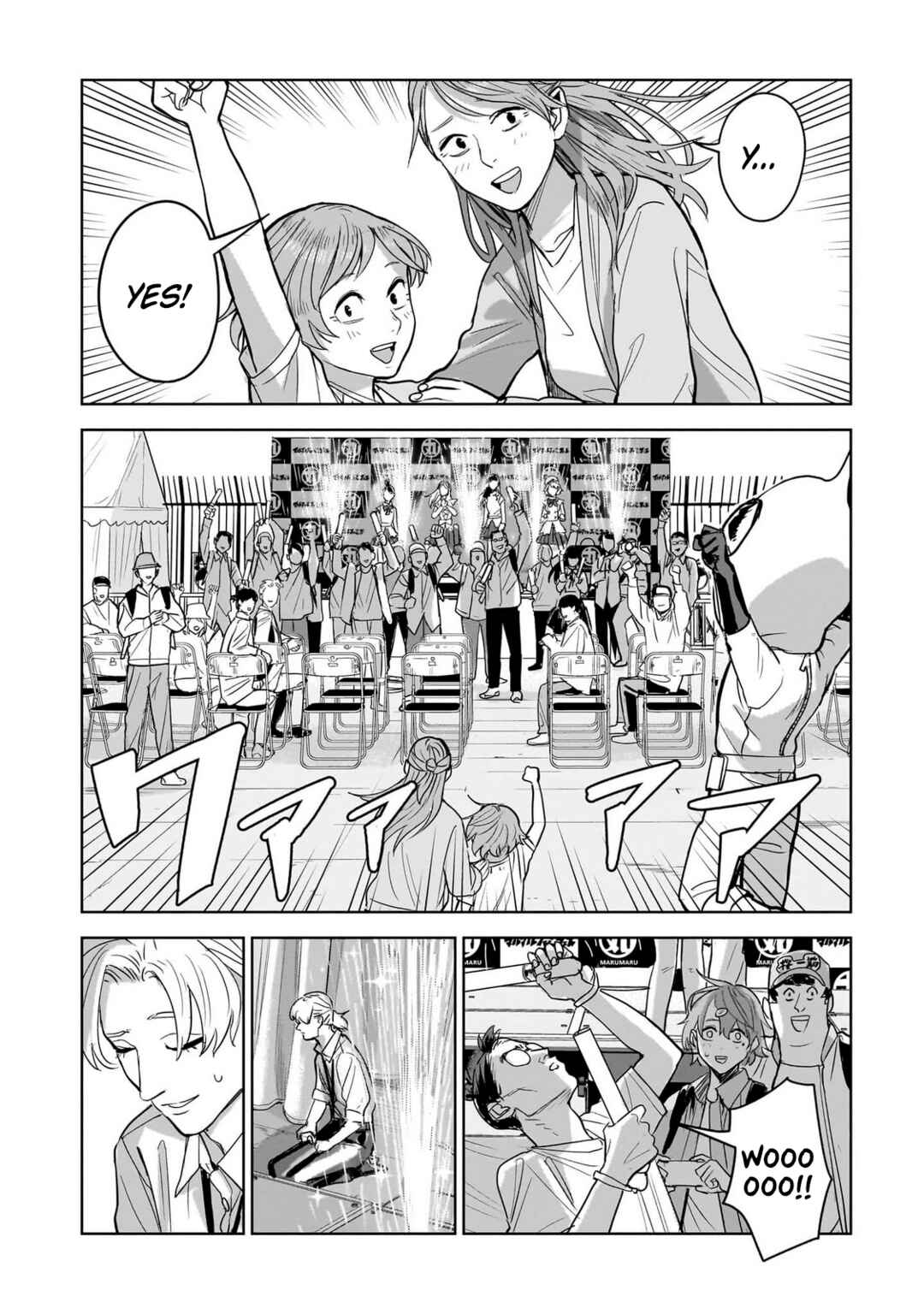 Koroshiya no Oshi Chapter 10 - Page 32