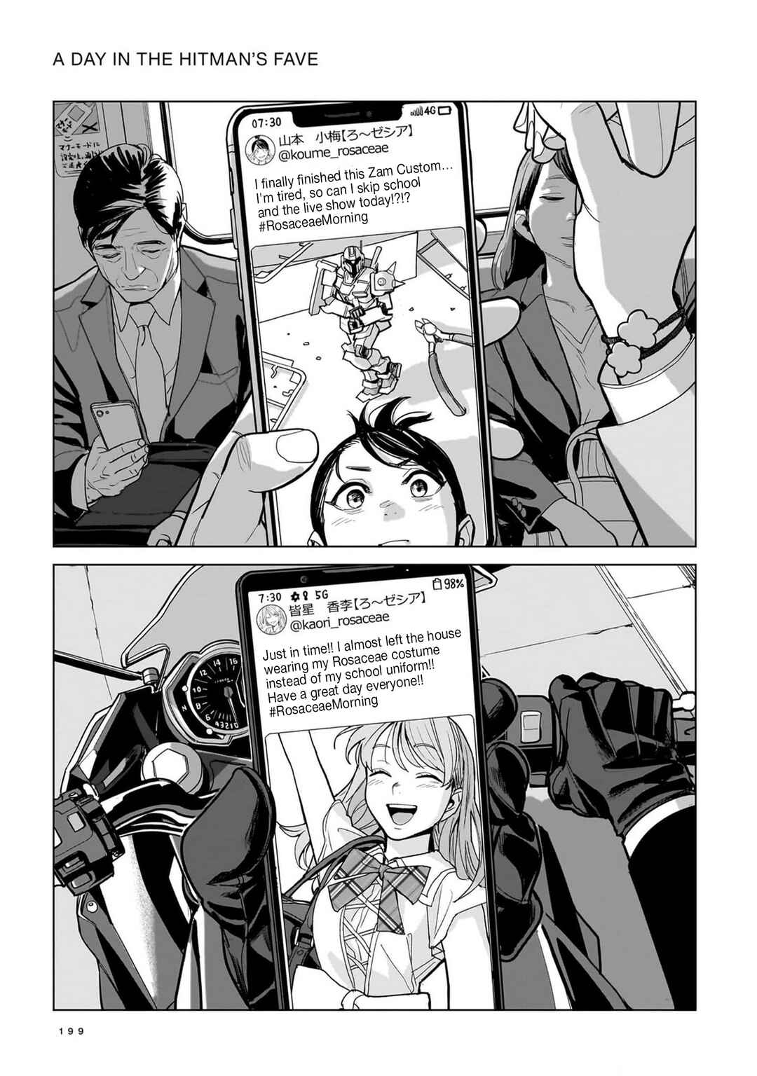 Koroshiya no Oshi Chapter 10 - Page 42