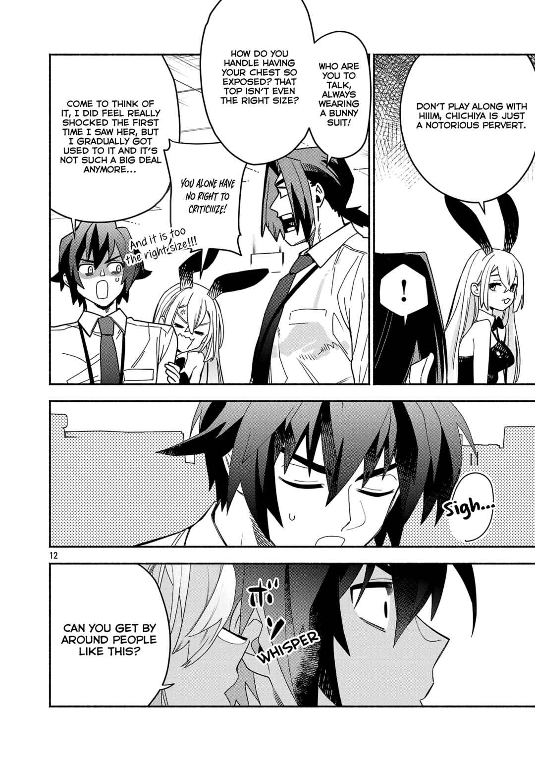 Koppa Mai Chiru - Sono Koro ni Chapter 5.1 - Page 12