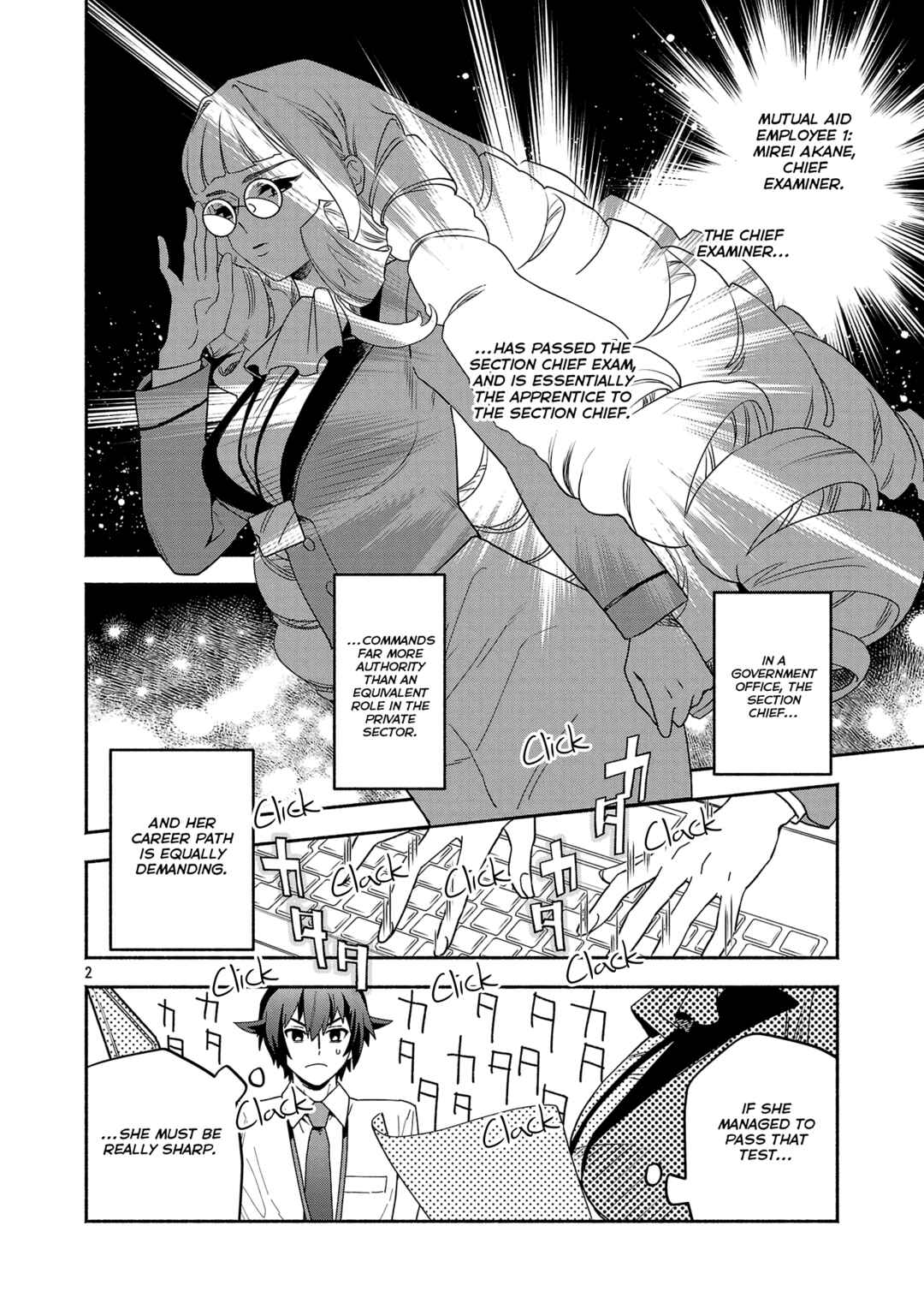 Koppa Mai Chiru - Sono Koro ni Chapter 5.1 - Page 2