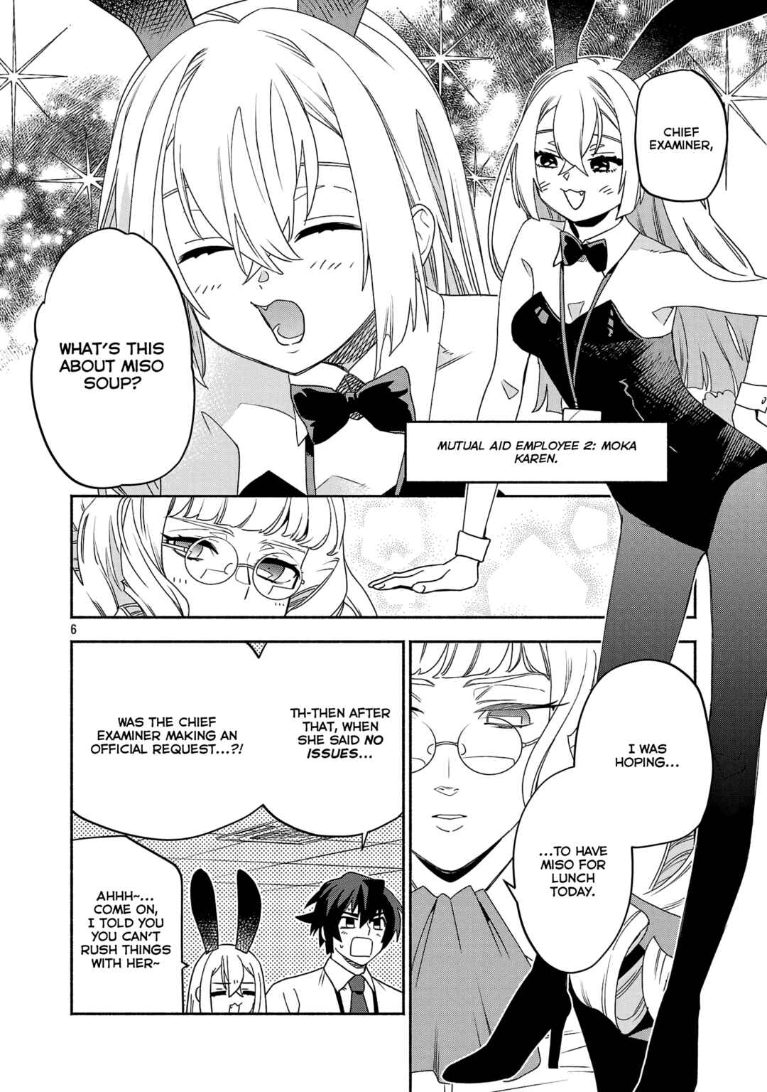 Koppa Mai Chiru - Sono Koro ni Chapter 5.1 - Page 6