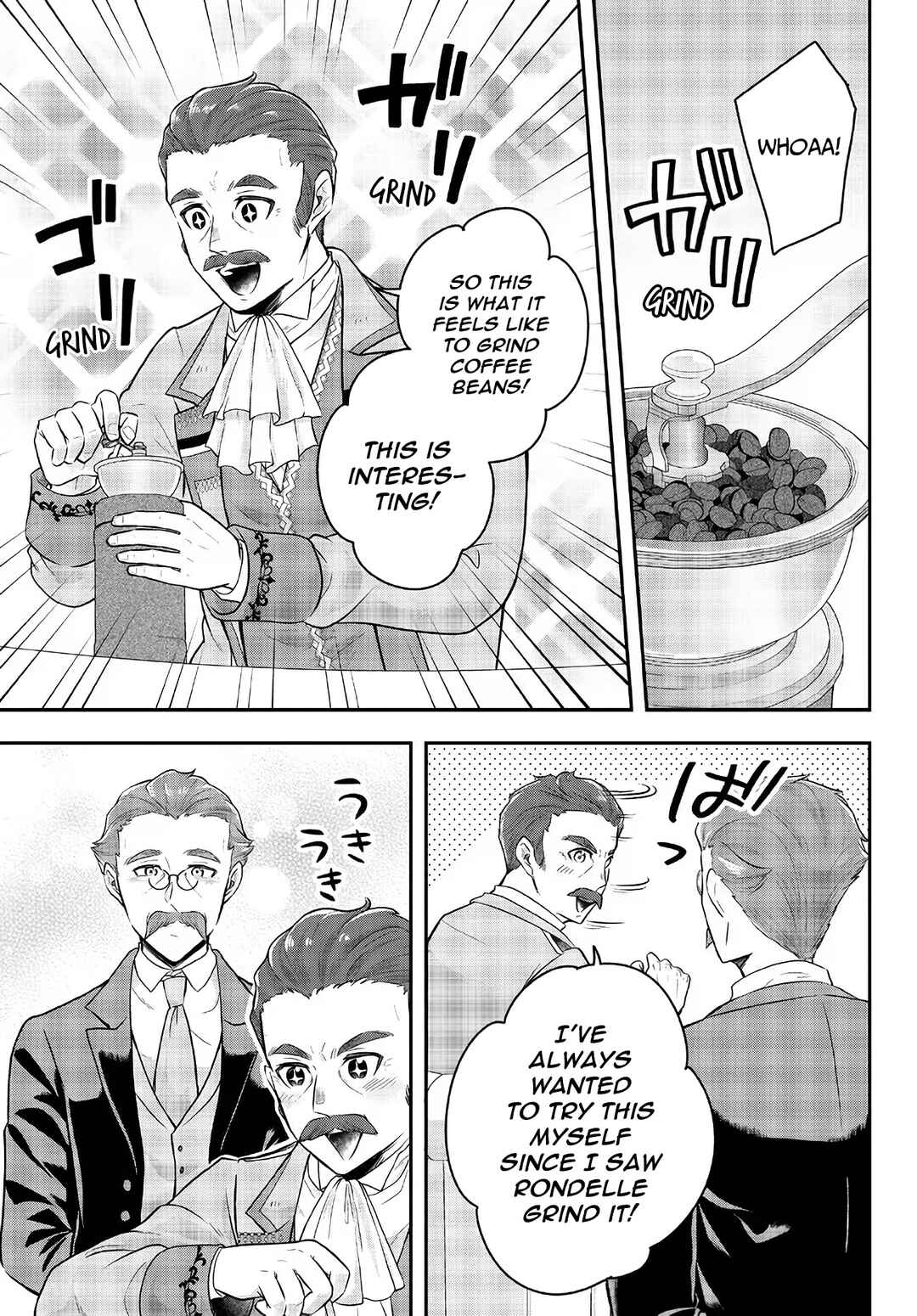 Dokushin Kizoku wa Isekai wo Ouka Suru ~Kekkon Shinai Otoko no Yuuga na Ohitori-sama Life~ Chapter 10 - Page 21
