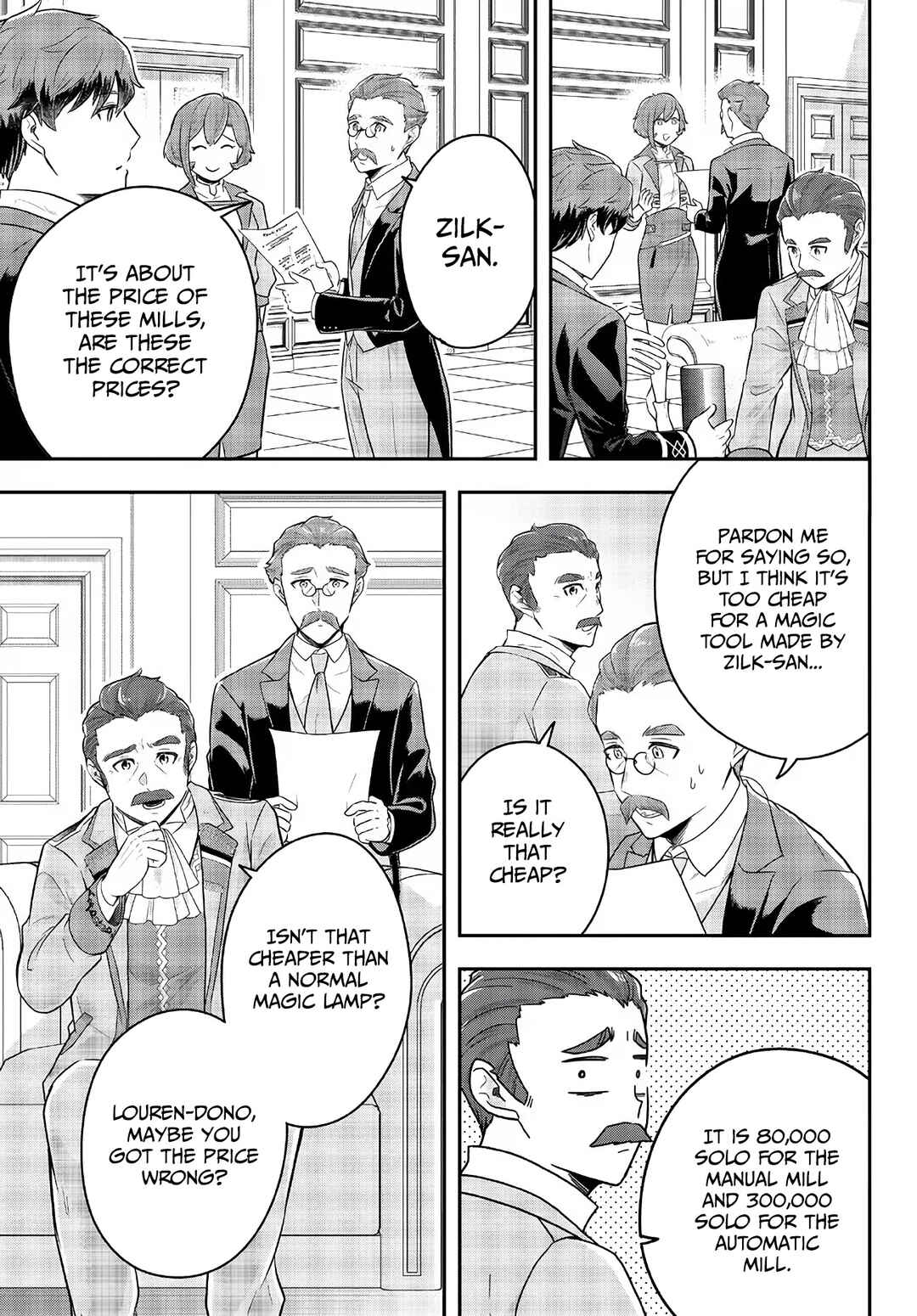 Dokushin Kizoku wa Isekai wo Ouka Suru ~Kekkon Shinai Otoko no Yuuga na Ohitori-sama Life~ Chapter 10 - Page 25