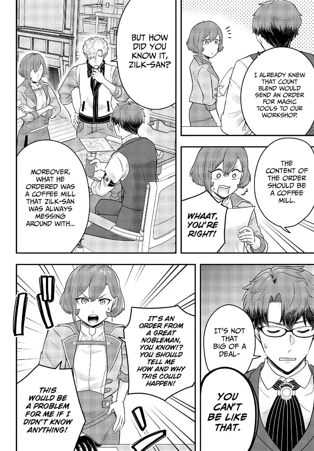 Dokushin Kizoku wa Isekai wo Ouka Suru ~Kekkon Shinai Otoko no Yuuga na Ohitori-sama Life~ Chapter 10 - Page 4