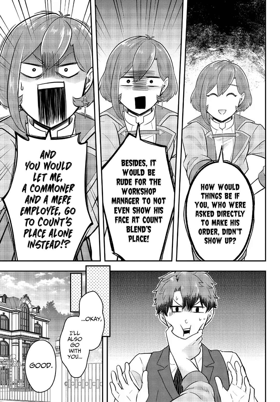 Dokushin Kizoku wa Isekai wo Ouka Suru ~Kekkon Shinai Otoko no Yuuga na Ohitori-sama Life~ Chapter 10 - Page 9