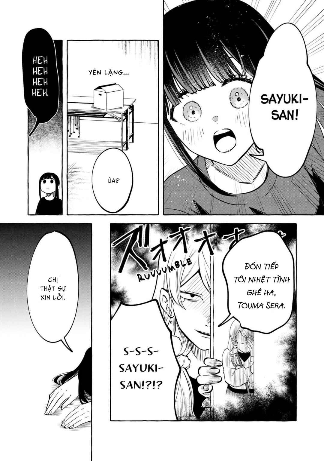 Oni Ure Idol ga Kyou mo Watashi o Oshitekuru Chapter 14 - Page 12