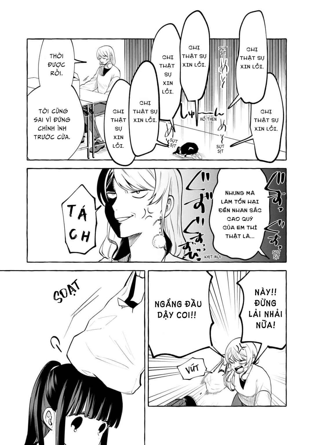 Oni Ure Idol ga Kyou mo Watashi o Oshitekuru Chapter 14 - Page 13