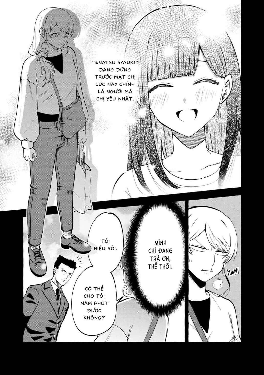 Oni Ure Idol ga Kyou mo Watashi o Oshitekuru Chapter 14 - Page 17