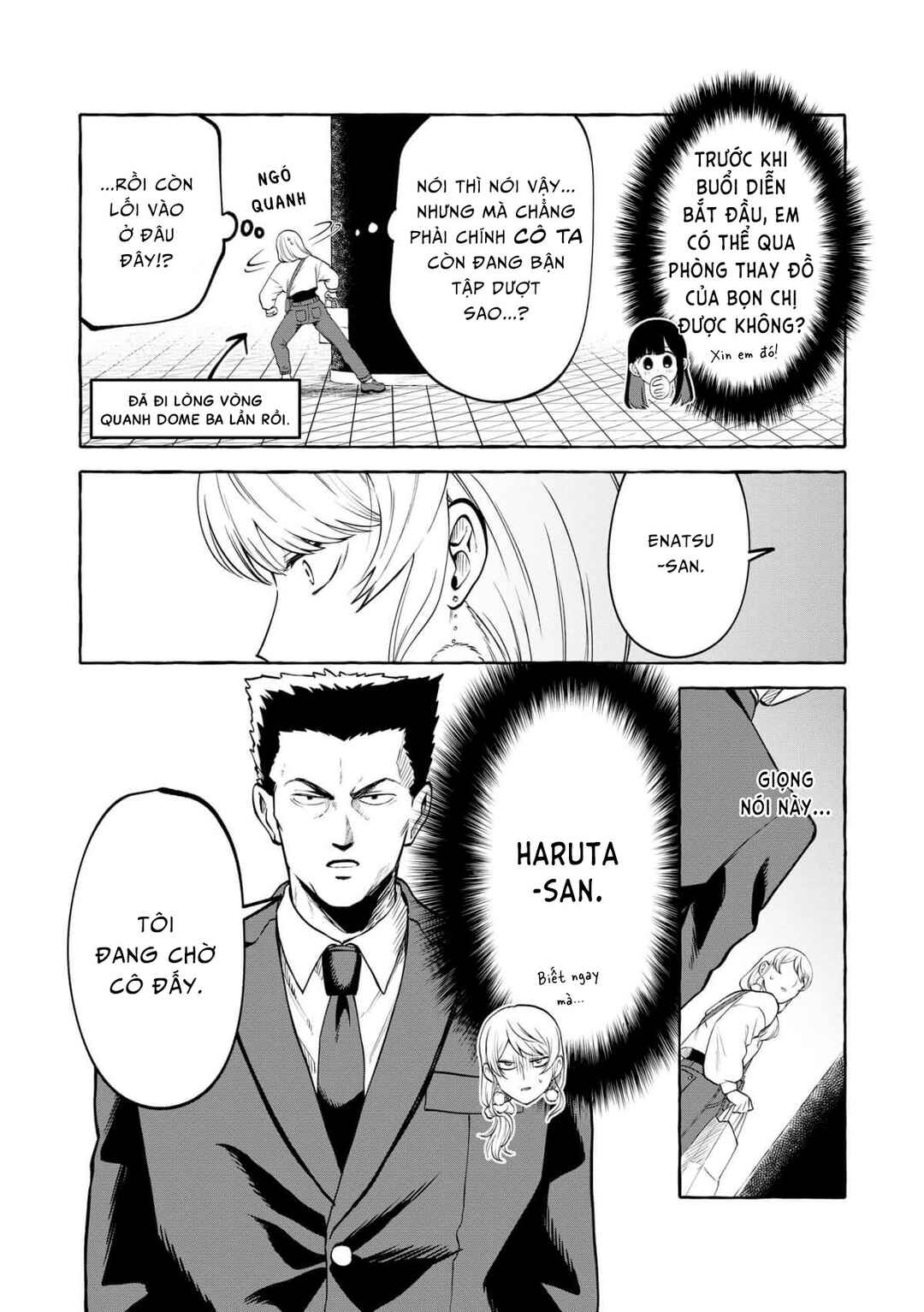Oni Ure Idol ga Kyou mo Watashi o Oshitekuru Chapter 14 - Page 2