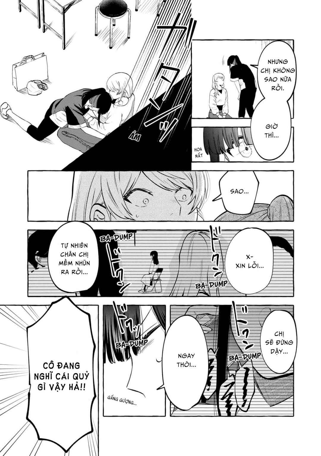 Oni Ure Idol ga Kyou mo Watashi o Oshitekuru Chapter 14 - Page 25