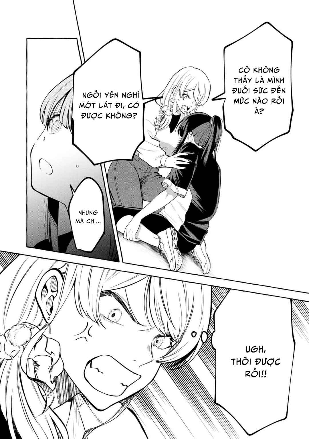 Oni Ure Idol ga Kyou mo Watashi o Oshitekuru Chapter 14 - Page 26