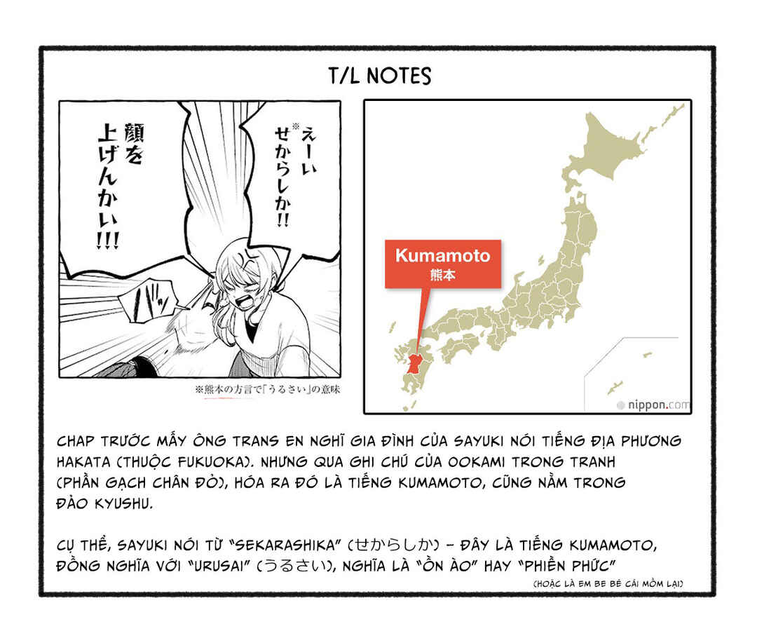 Oni Ure Idol ga Kyou mo Watashi o Oshitekuru Chapter 14 - Page 31