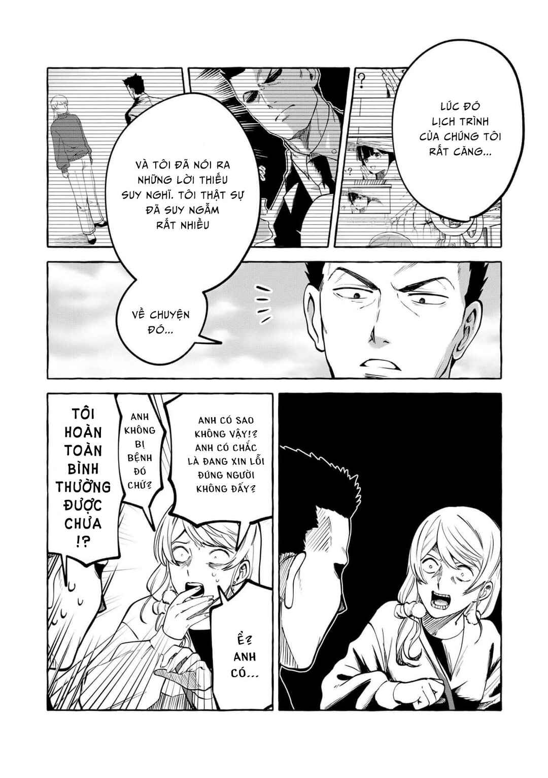 Oni Ure Idol ga Kyou mo Watashi o Oshitekuru Chapter 14 - Page 4
