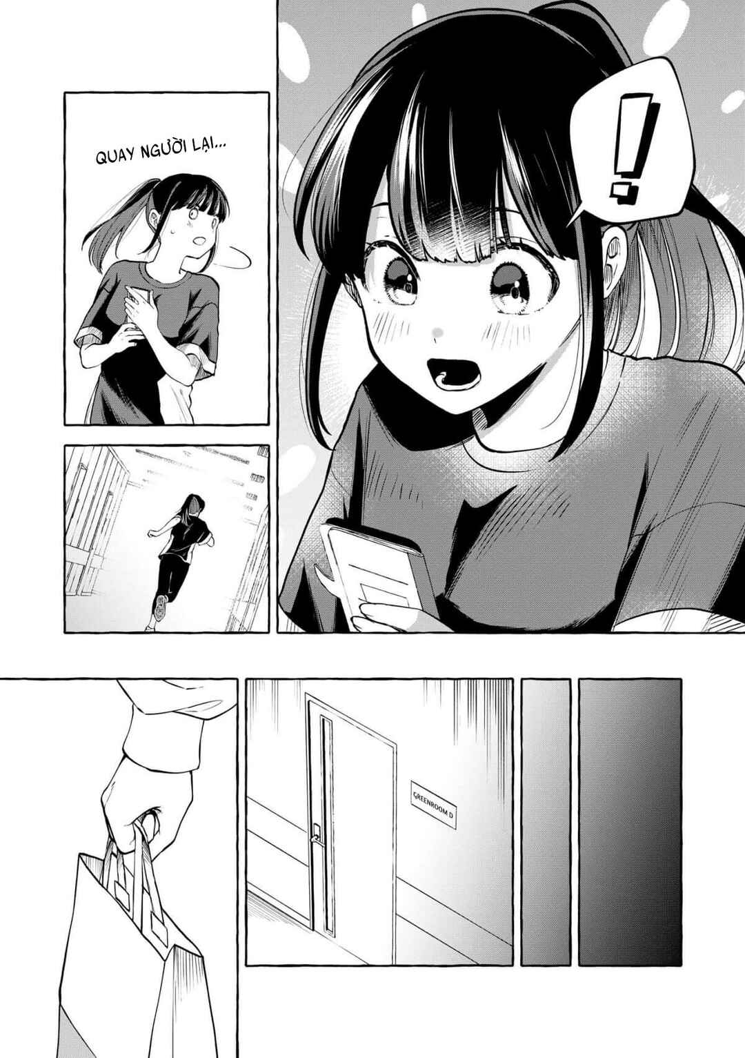 Oni Ure Idol ga Kyou mo Watashi o Oshitekuru Chapter 14 - Page 9