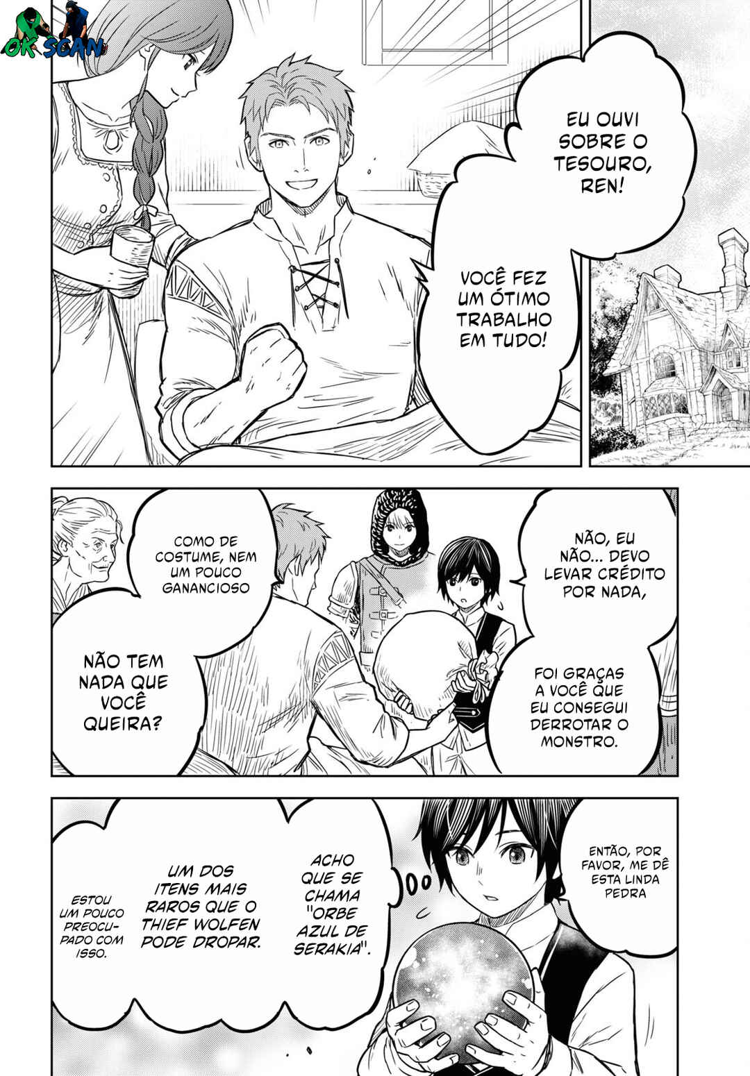 Monogatari no Kuromaku ni Tensei Shite Chapter 5 - Page 14