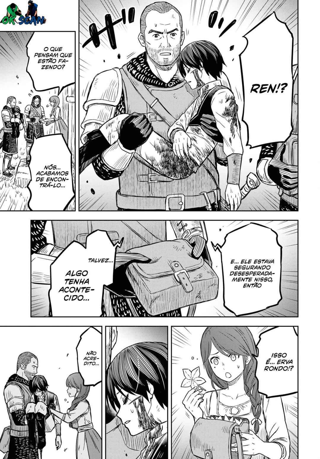 Monogatari no Kuromaku ni Tensei Shite Chapter 5 - Page 7