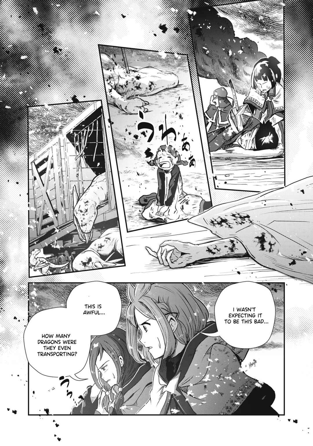 Ryuui no Luca Chapter 5 - Page 17