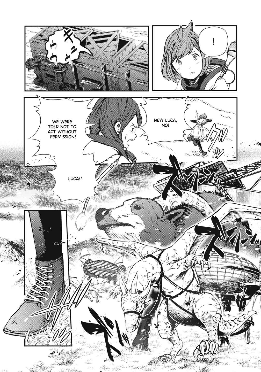 Ryuui no Luca Chapter 5 - Page 18