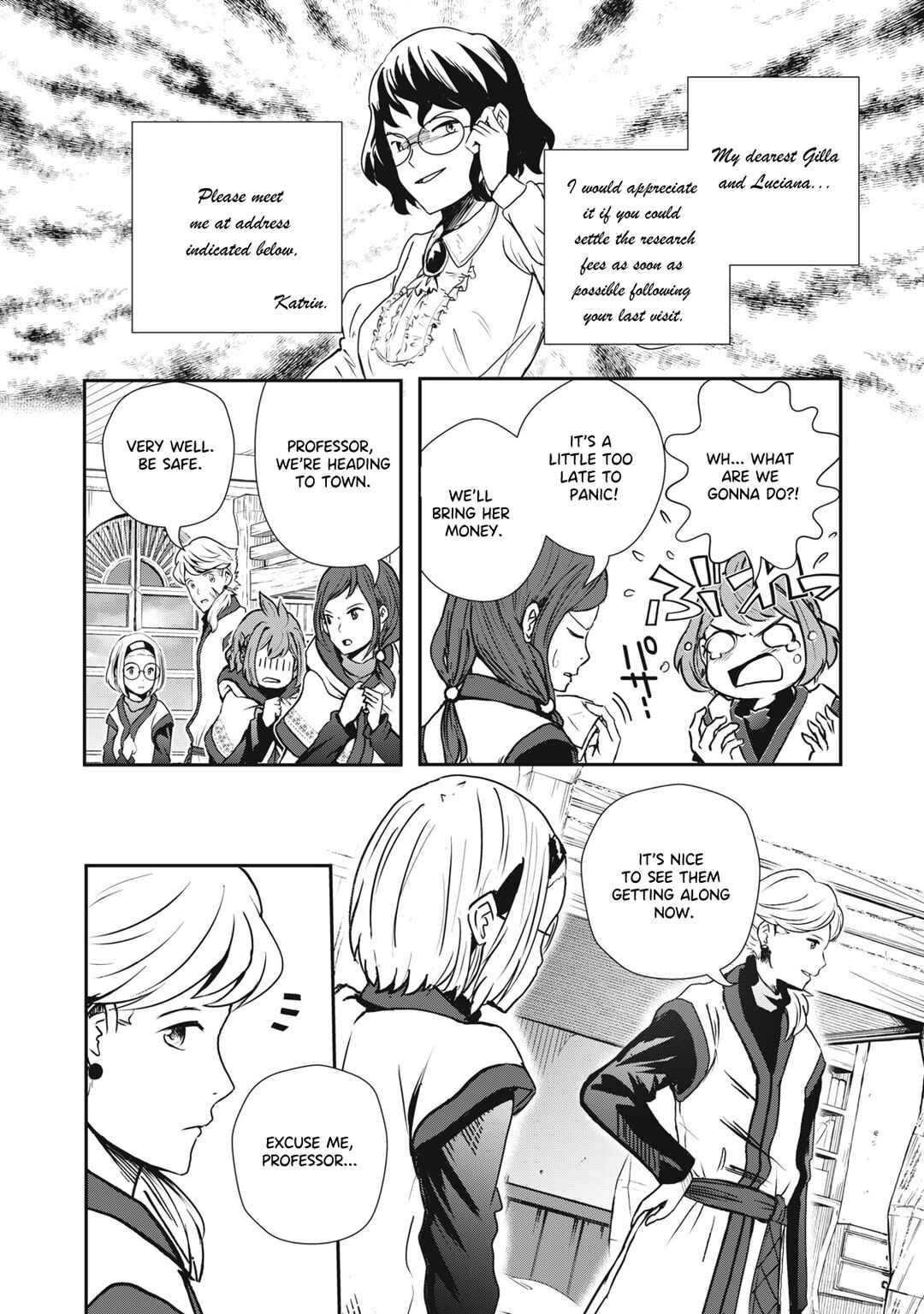 Ryuui no Luca Chapter 5 - Page 4