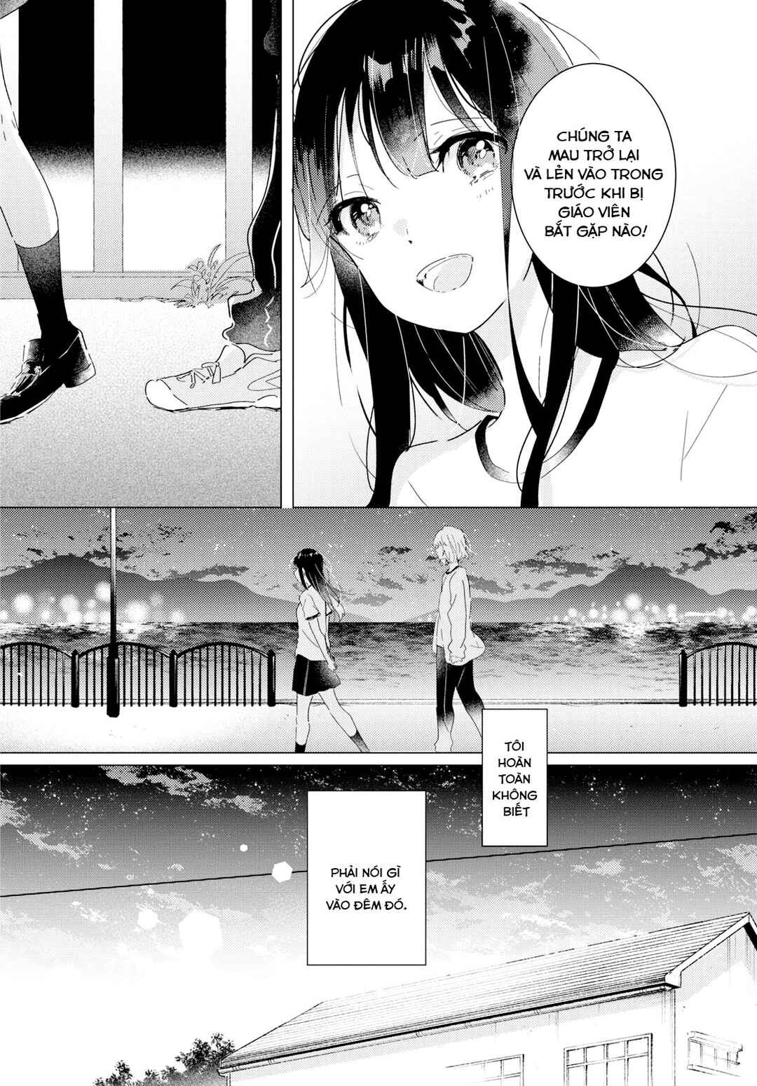 Odoriba ni Skirt ga naru Chapter 13 - Page 12