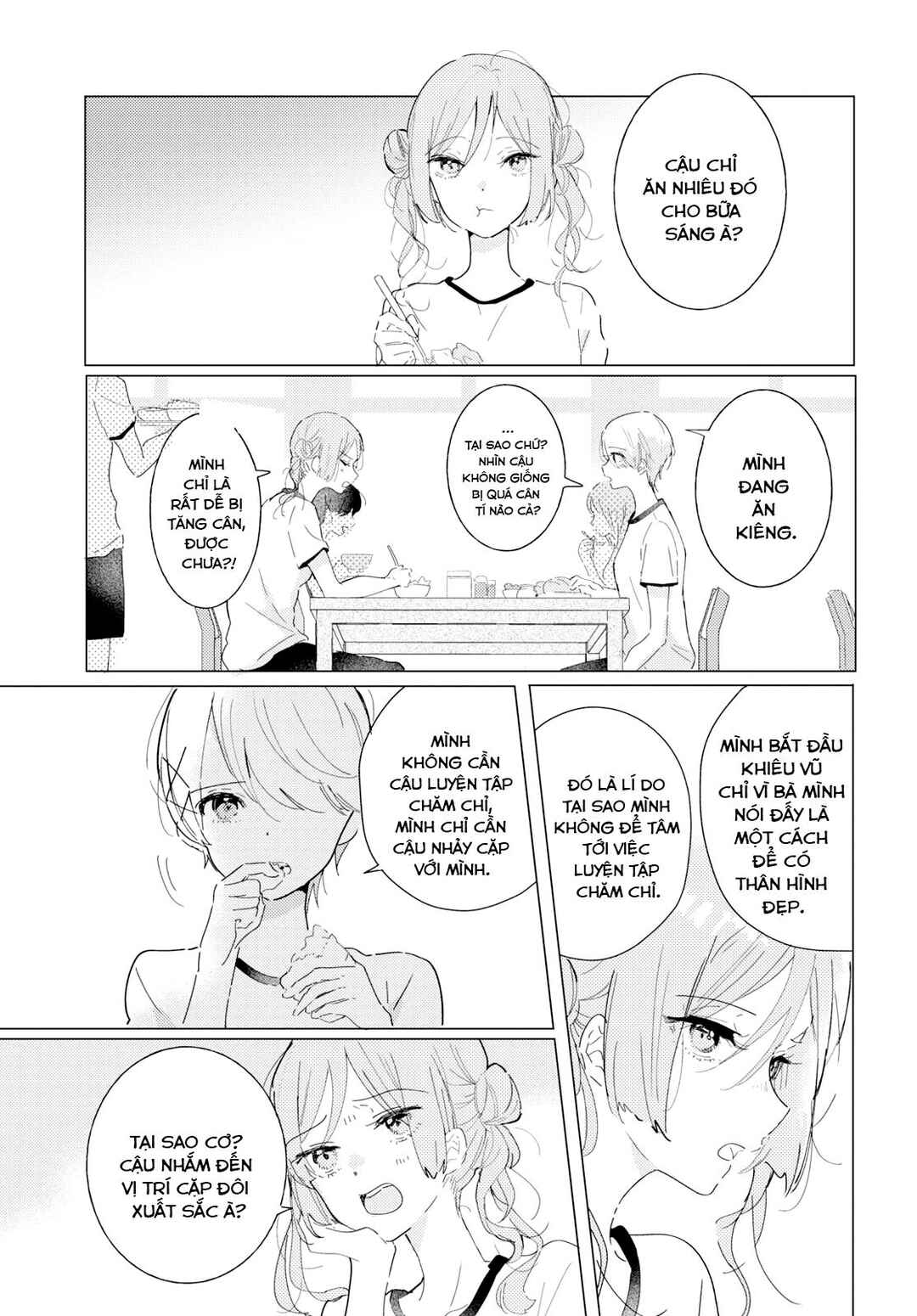 Odoriba ni Skirt ga naru Chapter 13 - Page 13