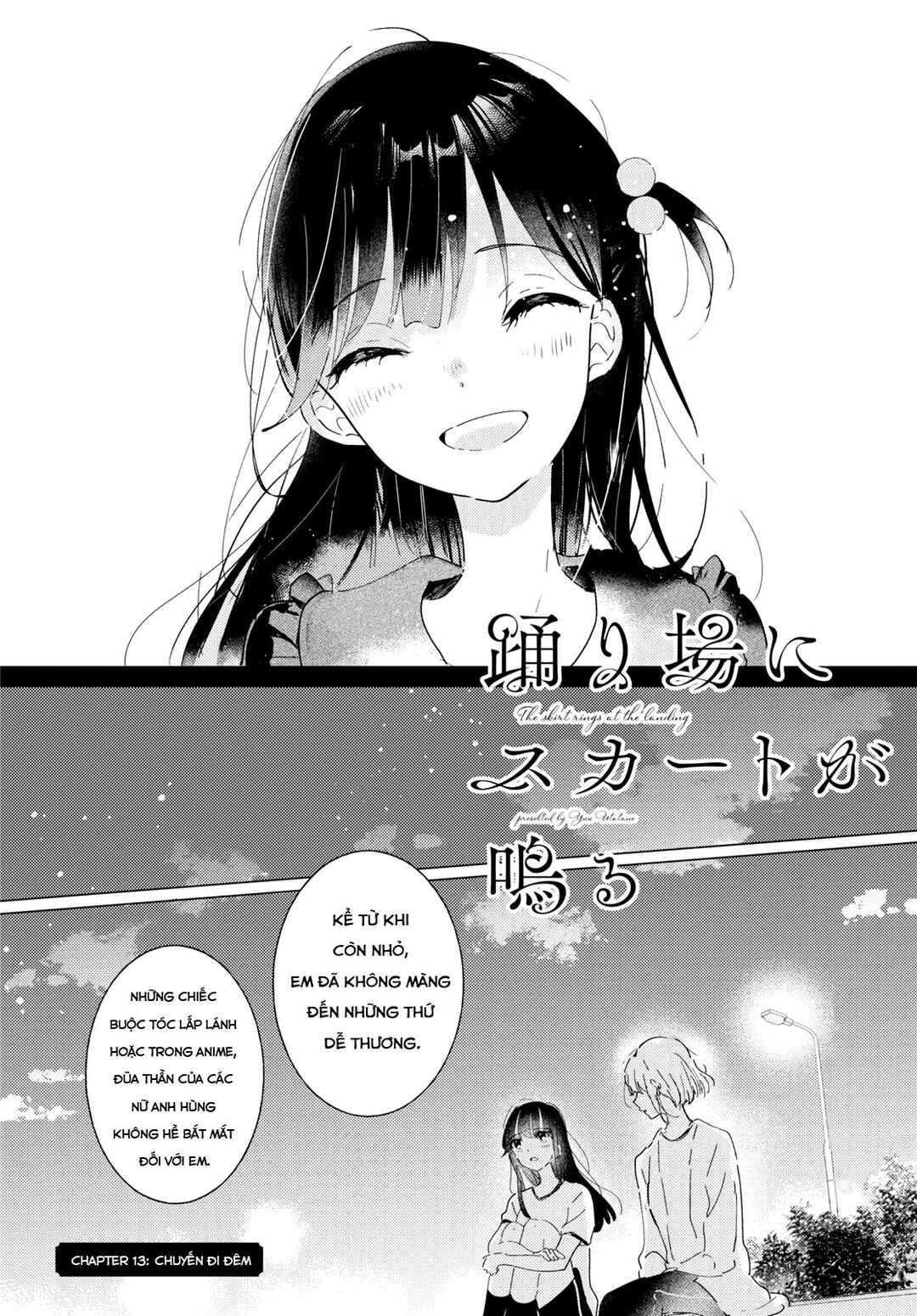 Odoriba ni Skirt ga naru Chapter 13 - Page 2