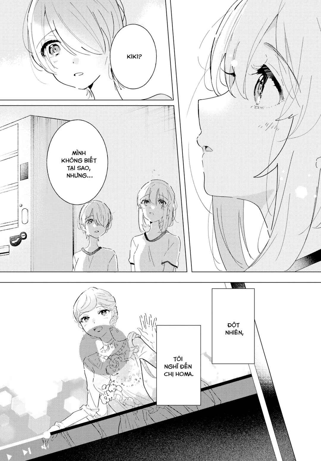 Odoriba ni Skirt ga naru Chapter 13 - Page 23