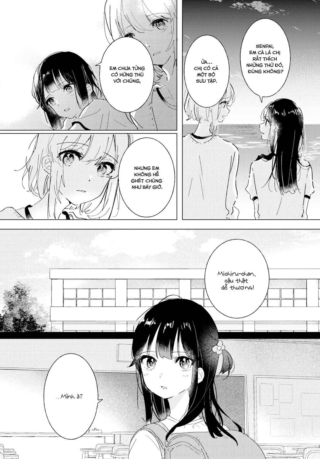 Odoriba ni Skirt ga naru Chapter 13 - Page 3