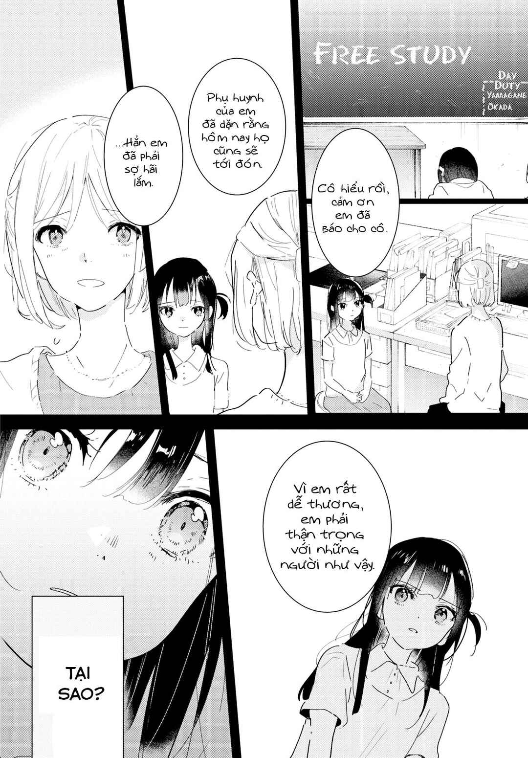 Odoriba ni Skirt ga naru Chapter 13 - Page 8