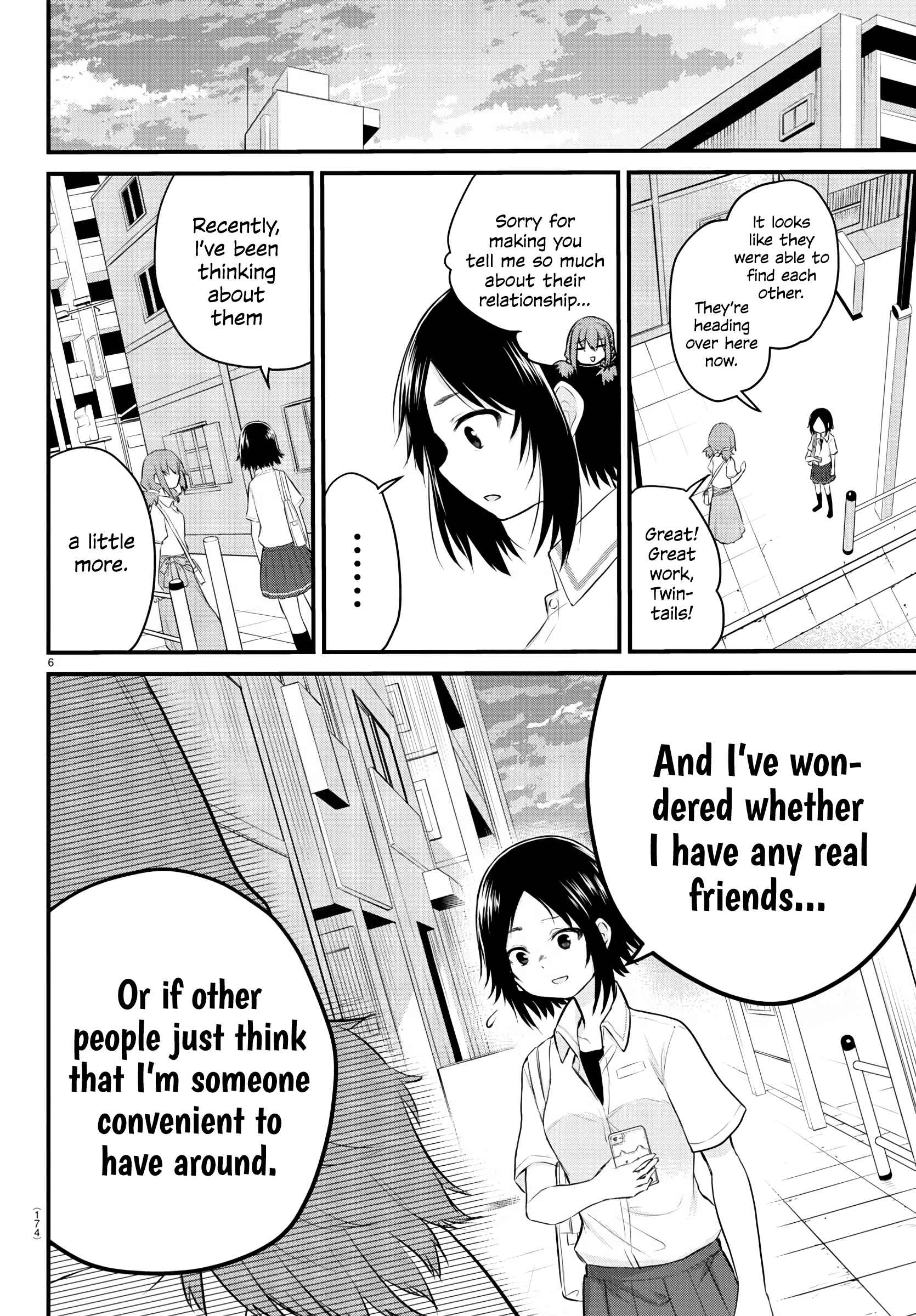 Koe ga dasenai Shoujo wa "Kanojo ga Yasashisugiru" to Omotte iru Chapter 14 - Page 6