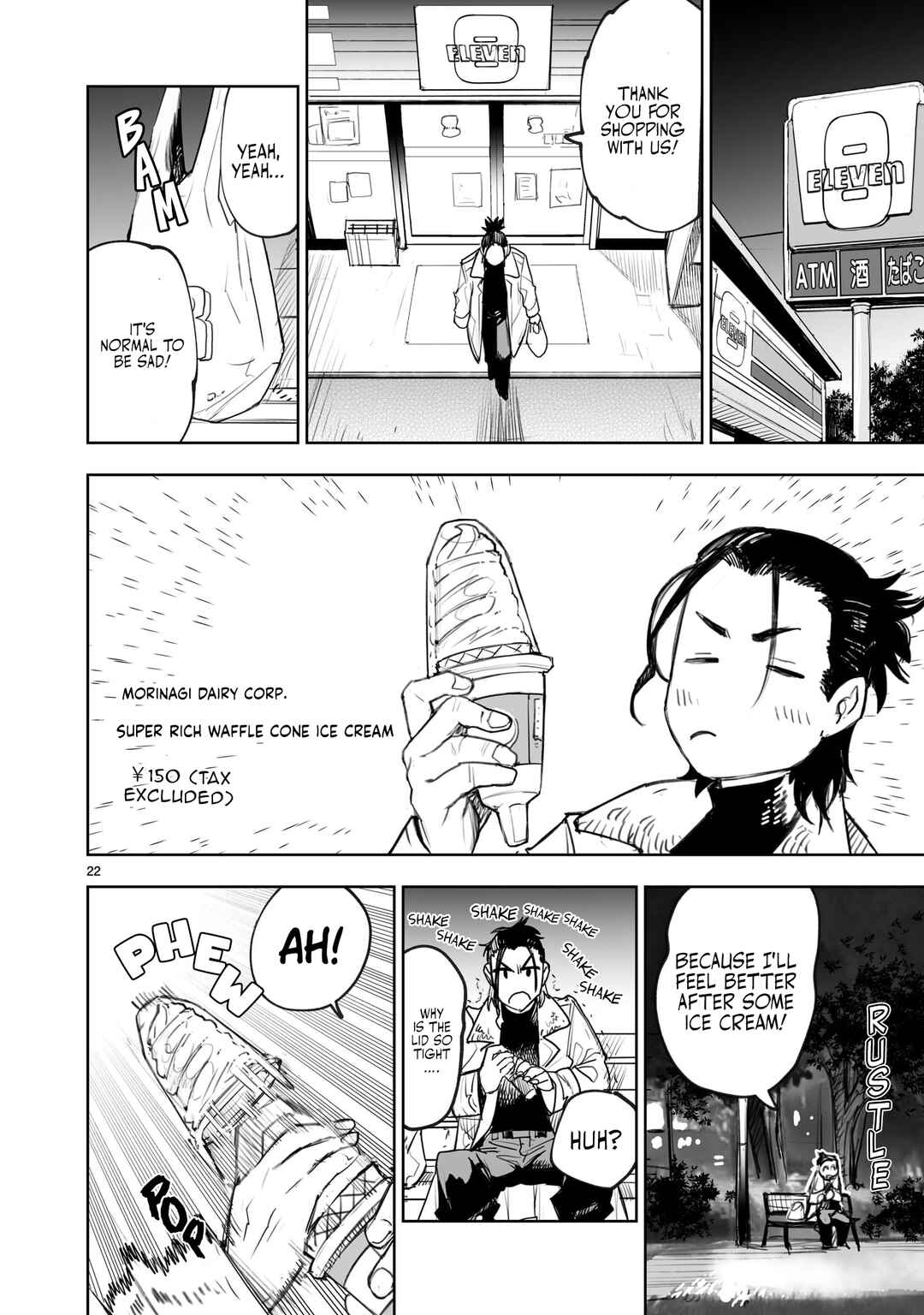 Tokyo Fears Rhapsody Chapter 1 - Page 22