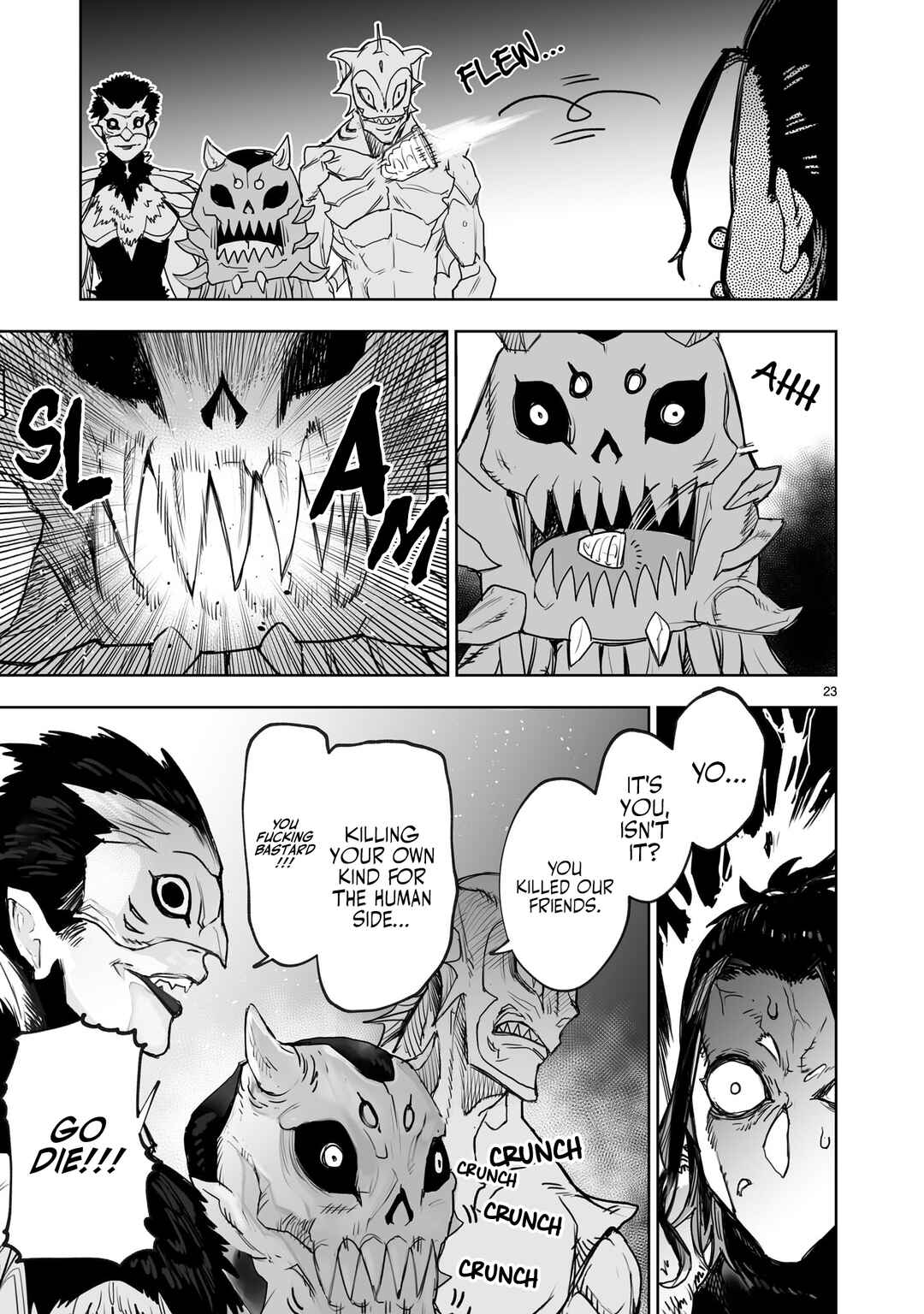Tokyo Fears Rhapsody Chapter 1 - Page 23