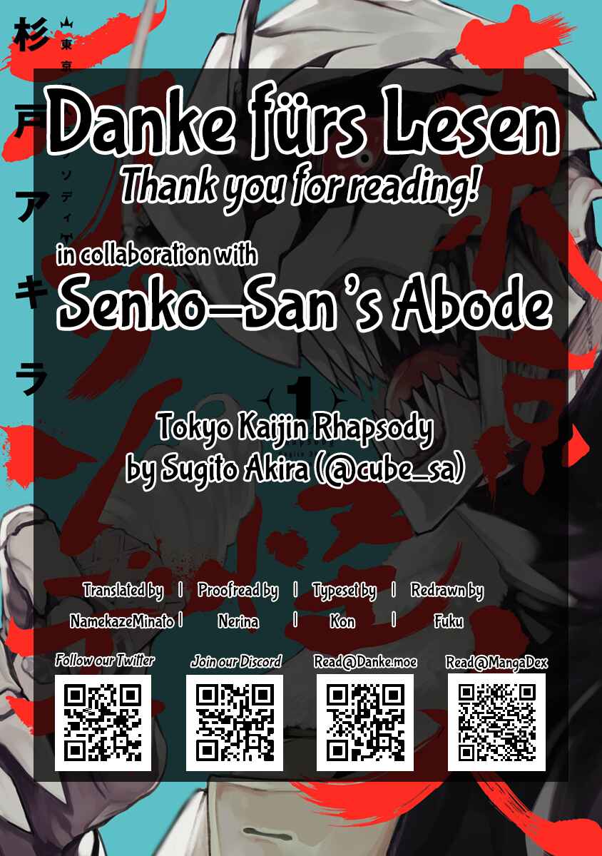 Tokyo Fears Rhapsody Chapter 1 - Page 27