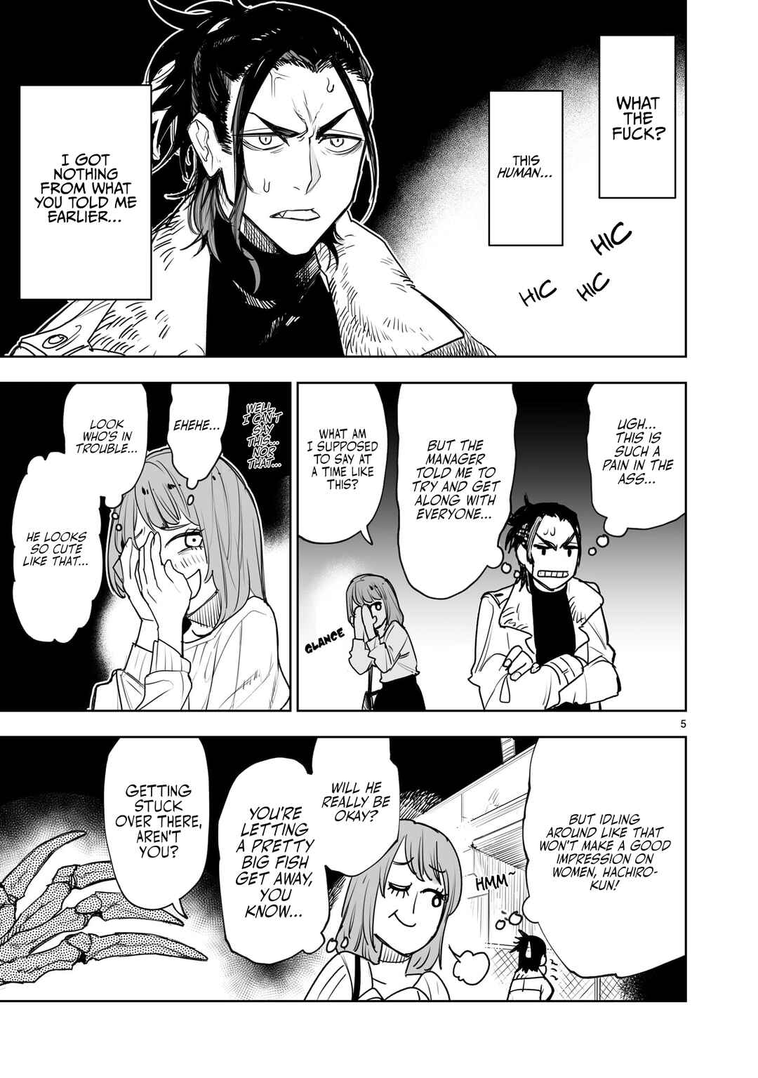 Tokyo Fears Rhapsody Chapter 1 - Page 5