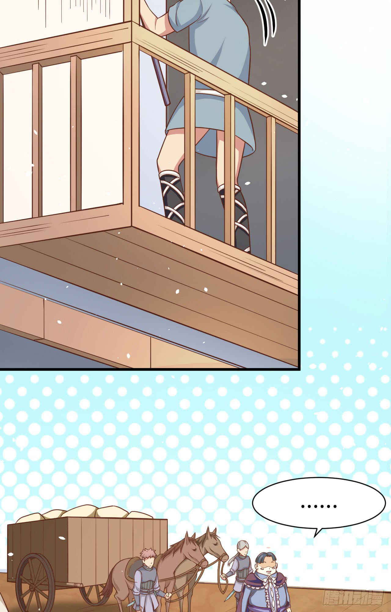 Starting From Today I'll Work as a City Lord Chapter 39 - Page 16