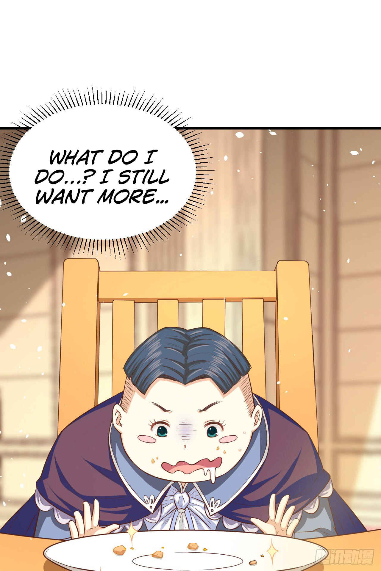 Starting From Today I'll Work as a City Lord Chapter 39 - Page 44