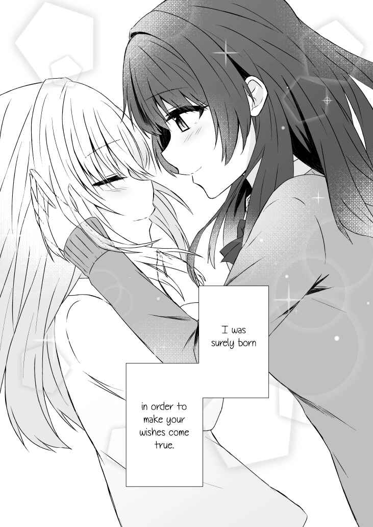 Happy Moment Chapter ? - Page 8